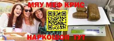 PSILOCYBIN Рыбинск