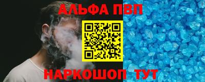 PSILOCYBIN Рыбинск