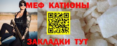 PSILOCYBIN Рыбинск