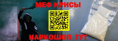 PSILOCYBIN Рыбинск