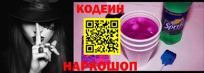а пвп мука Рязань