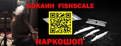 ALPHA-PVP Рузаевка