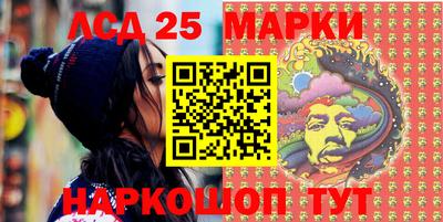 PSILOCYBIN Рыбинск