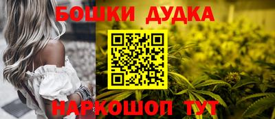 PSILOCYBIN Рыбинск