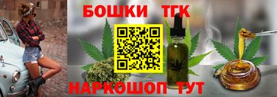 а пвп мука Рязань