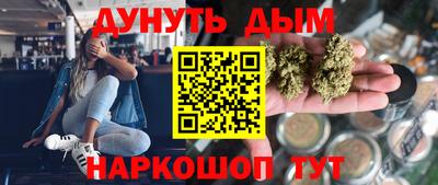 PSILOCYBIN Рыбинск
