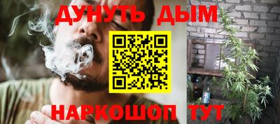 а пвп мука Рязань