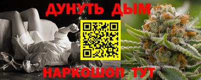 ALPHA-PVP Рузаевка