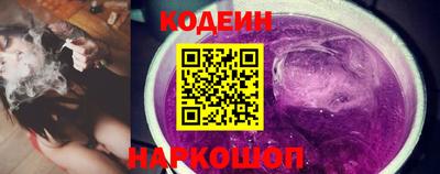 а пвп мука Рязань