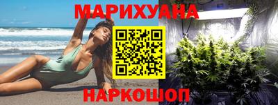 а пвп мука Рязань