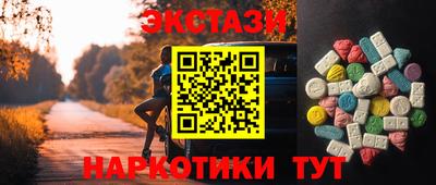а пвп мука Рязань