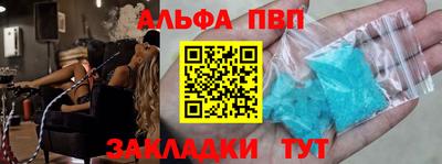 PSILOCYBIN Рыбинск