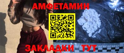 PSILOCYBIN Рыбинск