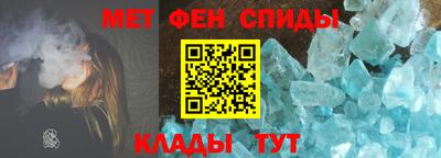 а пвп мука Рязань