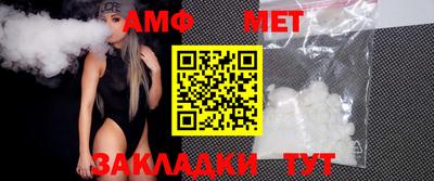 PSILOCYBIN Рыбинск
