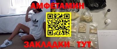 PSILOCYBIN Рыбинск