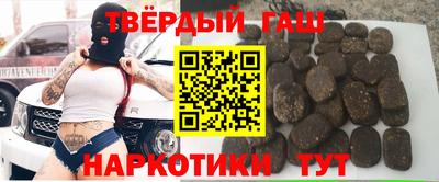 а пвп мука Рязань