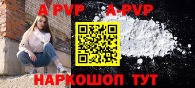 PSILOCYBIN Рыбинск