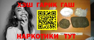 PSILOCYBIN Рыбинск