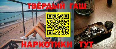 ALPHA-PVP Рузаевка