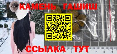 а пвп мука Рязань