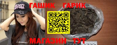 а пвп мука Рязань
