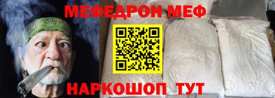 PSILOCYBIN Рыбинск